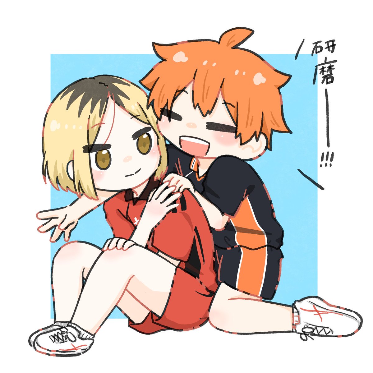 ｹﾝﾋﾟﾅ