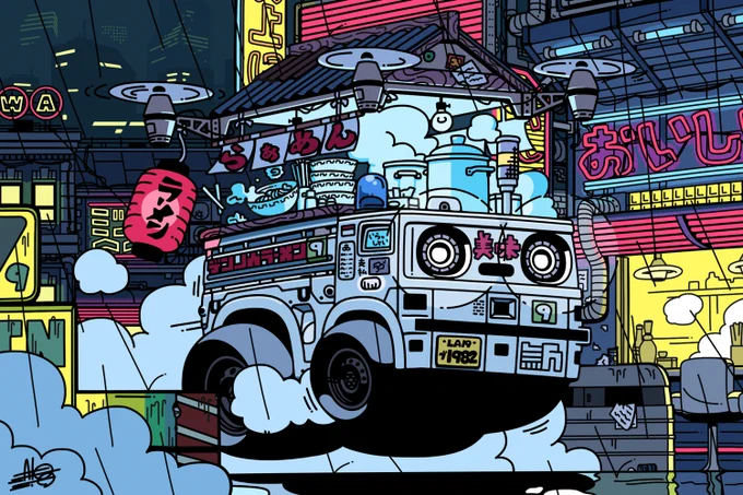 #クリエイターさんの夜っぽい作品が見たい 