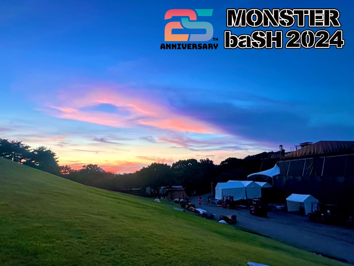 MONSTERbaSH_'s tweet photo. 本日のまんのう公園の作業終了しました。
RED baSHとWHITE baSH���完成間近です。

COUNTDOWN 3 Days

#モンバス25周年
#現地リポート https://t.co/TkIPQah5Me