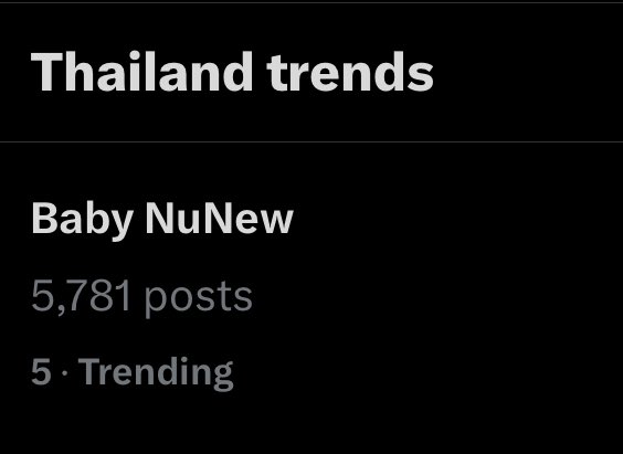 sky_mj26's tweet photo. No. 5 🇹🇭 “ Baby NuNew “ 

  ✩°｡ #NuNew┆@CwrNew ⊹ ࣪ ˖ 
✩°｡ #ZeePruk┆@zee_pruk ⊹ ࣪ ˖ 
                   #ZeeNuNew https://t.co/0LtjDWt8ZQ