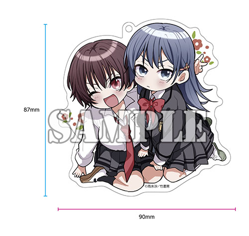 サイン本抽選あり】【有償特典付】#恋に恋するコイビト関係(1)/雨水汐