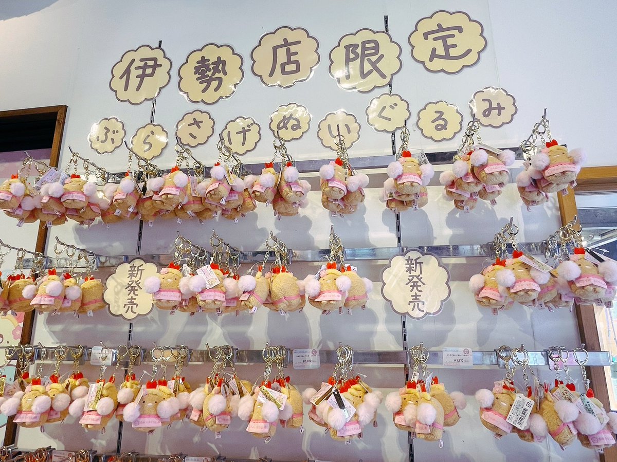 アゲアゲ⤴︎⤴︎⤴︎⤴︎エビエビ🦐🍤🦐🍤 