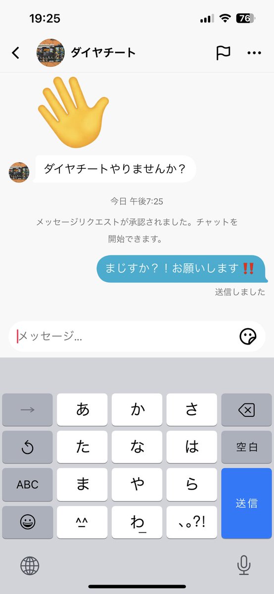 INFINITY_5005's tweet photo. https://t.co/bAM7T8x2eI