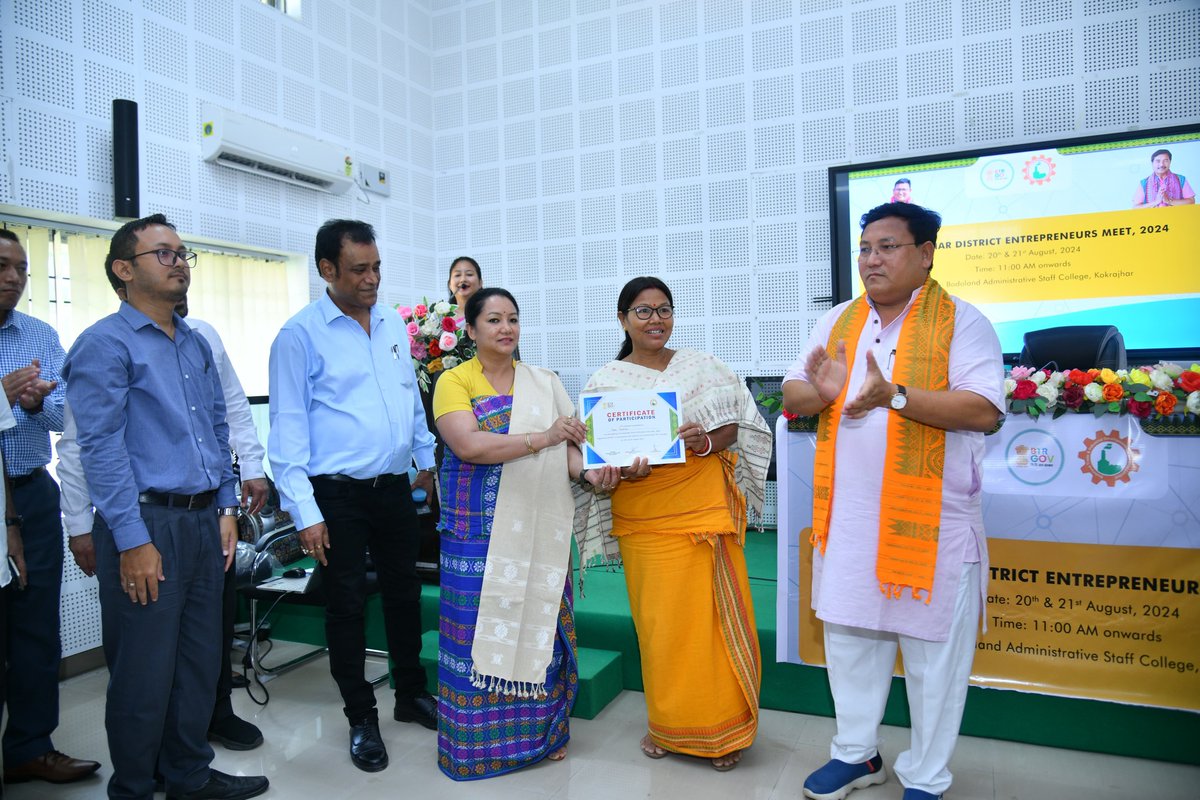 PramodBoroBTR's tweet photo. Glad to attend the 2-day Kokrajhar District Entrepreneurs Meet, 2024, organised by the Bodoland Trade & Industrial Development Corporation Limited (BTIDCL), in Kokrajhar today.

The Entrepreneurs Meet was attended by many enterprising entrepreneurs of Kokrajhar district, and saw an engaging exchange of ideas aimed at enhancing the spirit of entrepreneurship & fostering a robust entrepreneurial ecosystem in the district.

📍 Bodoland Administrative Staff College, Kokrajhar