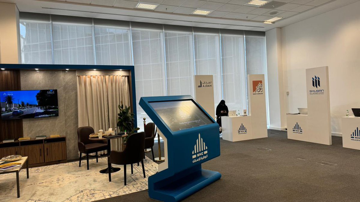 Shugan_ltd's tweet photo. من مشاركتنا في معرض وزارة الاتصالات وتقنية المعلومات في مقر الوزارة 

متواجدين من أجلك 
و يُسعدنا خِدمتكم دائمًا 

#الوطنية_للإسكان 
#مجتمع_الأصالة 
#تاج_الاصالة https://t.co/eV3qVbInAk
