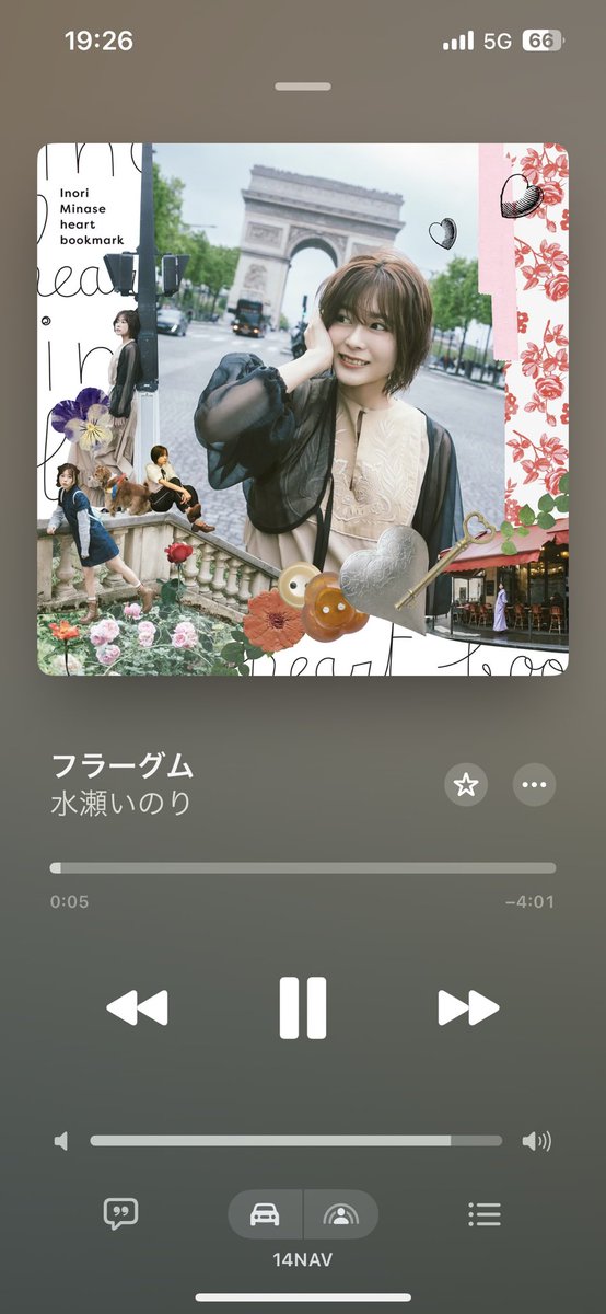 Matsuyu__'s tweet photo. 久々に曲を聴いて笑ってしまった、
ってぐらいやばい曲 https://t.co/WdgfEt1LG3