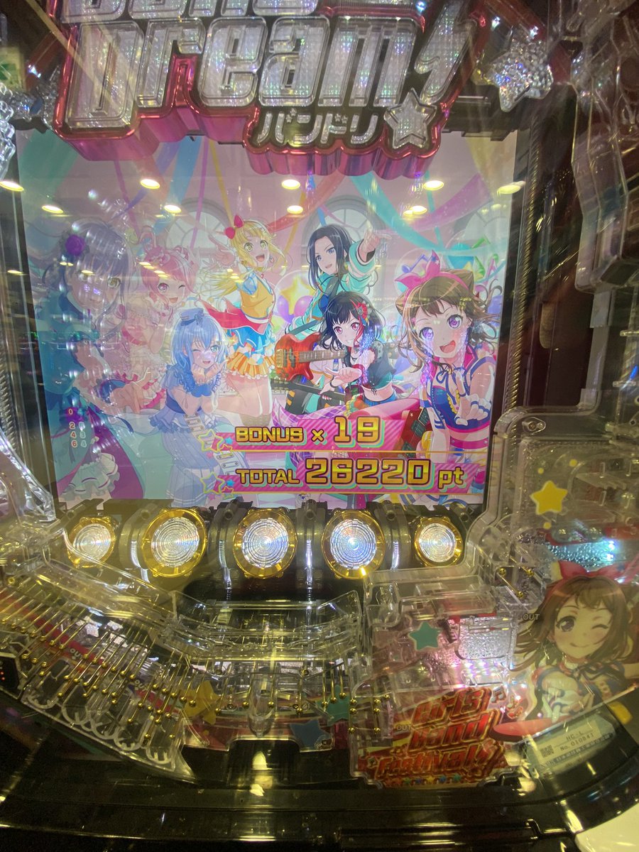 xHos1no's tweet photo. 神台でした https://t.co/Dy5D9uGLhH