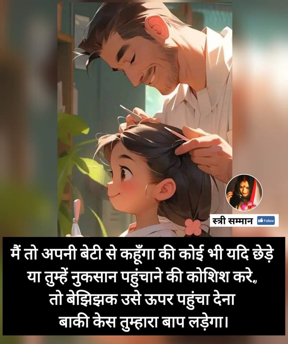 JasvirSGarhi's tweet photo. https://t.co/GcqYy6ioVN
