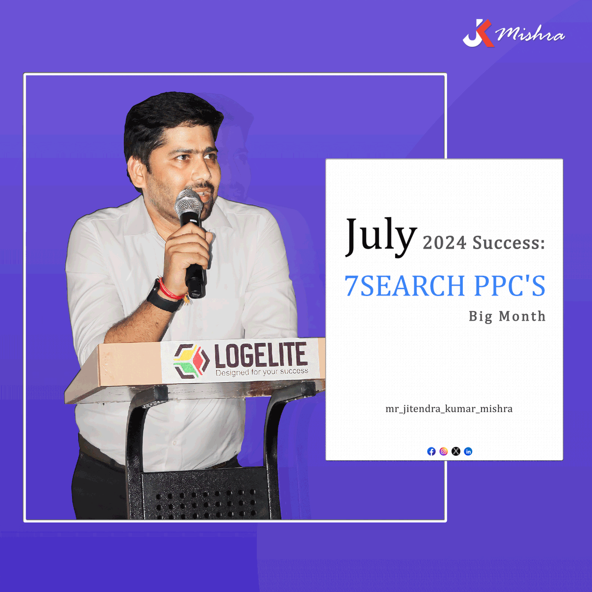 mishrapankaj683's tweet photo. 𝐉𝐮𝐥𝐲 𝟐𝟎𝟐𝟒 𝐇𝐢𝐠𝐡𝐥𝐢𝐠𝐡𝐭𝐬🚀
Record revenue, a new logo, fresh features, and a growing team. Check out the highlights on my LinkedIn!
#7SearchPPC #JulyMilestones #GrowthInJuly #MonthlyWins #PPCSuccess #BrandNewBeginnings #CelebratingSuccess #TeamAchievements https://t.co/ZS0Iit4sm4