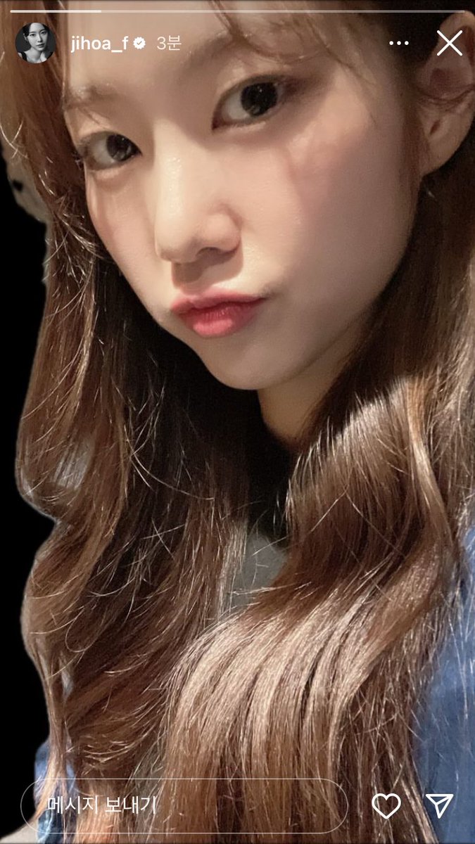JIHO_archive's tweet photo. 240821 지호 인스타스토리 😽

#공지호 #GONGJIHO #지호 https://t.co/i35FupfY2l
