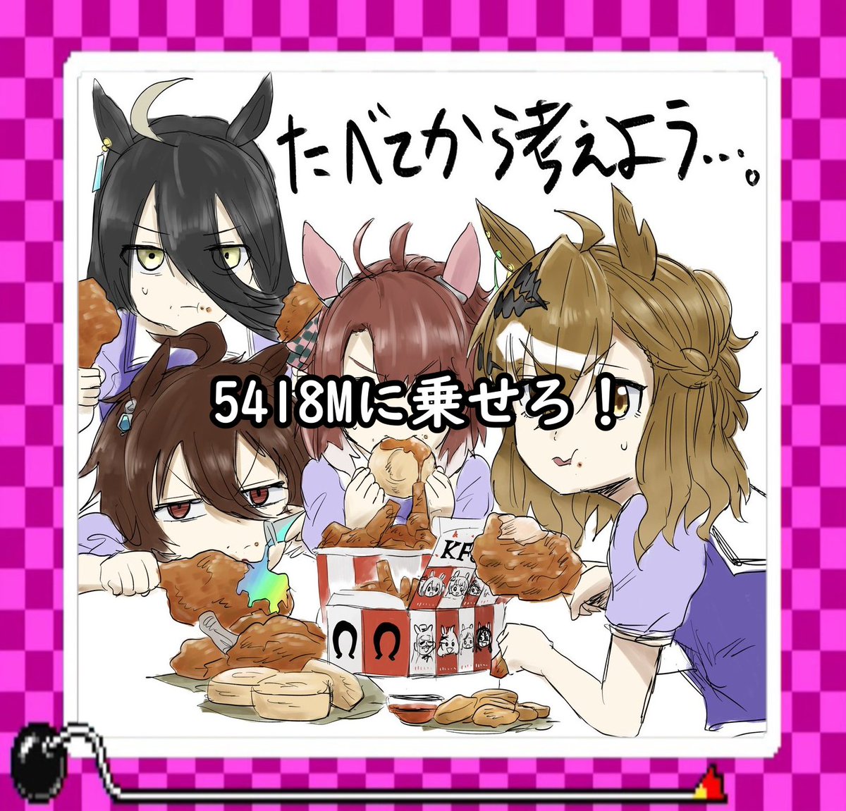 MadeinWarioBot tweet media