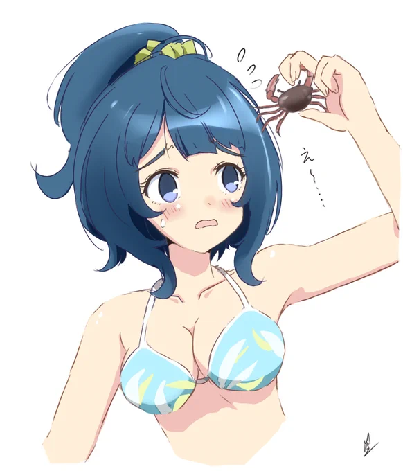 サワガニにすら負けるヒロイン八奈見#マケイン 