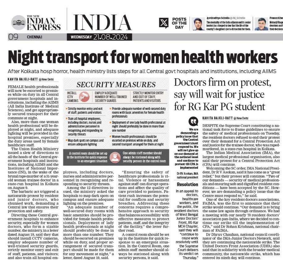 KavitaDatt's tweet photo. #Doctors firm on continuing #protest for #Central #Protection #Act despite #SC forming National #Task Force

@NewIndianXpress @TheMornStandard @IMAIndiaOrg @FAIMA_INDIA_ @FordaIndia @DrRohanKrishna3 @DrDhruvchauhan @JPNadda @OfficeofJPNadda @MoHFW_INDIA https://t.co/7uxQ462sIs
