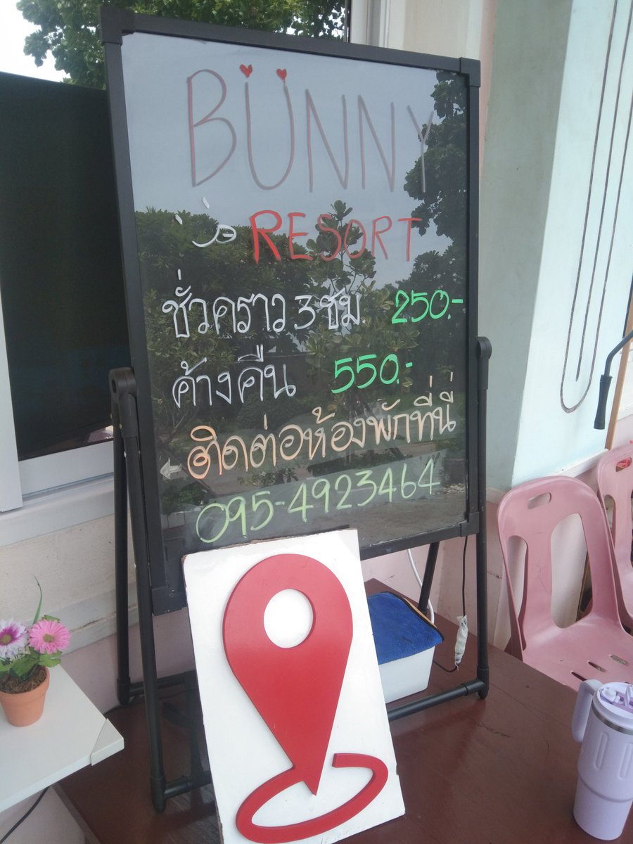 annimoeps1's tweet image. สาวอวบรับงานนะคะ
#รับงานเครือสหพัฒน์ ติดต่อสอบถามพร้อมนัด ไม่ต้องถามเอาไว้ก่อน
อยู่นี่นะ