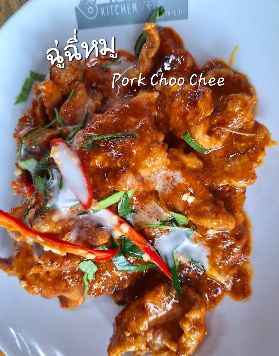 OKKitchenThai's tweet photo. #ฉู่ฉี่หมู Pork Choo #Thailand #SamutPrakan #okkitchenthailand  #thaifood #thairestaurant #fusion #fusionfood #tomyam #spicy #sour #sweet #spicyfood #foodie #foodlover  #กับข้าว #อาหารตามสั่ง #alacarte  #สมุทรปราการ  #grabfood #Lineman #泰国 #泰国美食 #泰国餐厅 https://t.co/oiyYRv9yaC