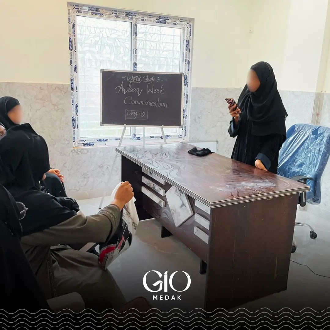 GIOMedak's tweet photo. Aqlaaq Week'2024 | Glimpses from Day - 2 workshop โจ
#Giomedak
#AqlaaqWeek
#WorkshopDay2 https://t.co/OZTVBZgSsi