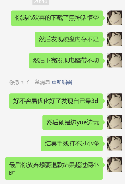 p55382106's tweet photo. @wangwangji88 https://t.co/3zUSToNUIc