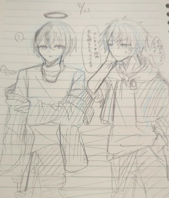 ら
🥞☕ 