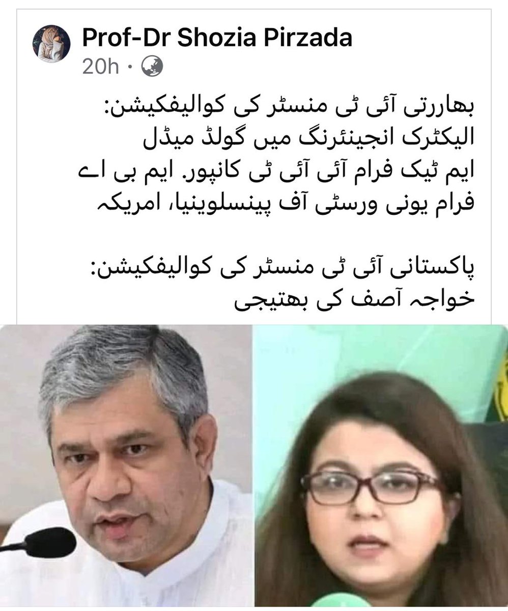 Khan Lovers tweet media