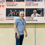 Photo by Yuck Show (@yuckshow)