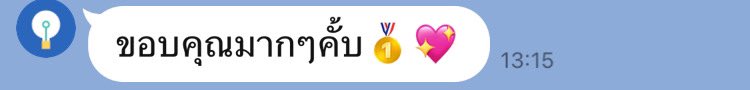 behweayo's tweet photo. รีวิวงานจัดหน้าวิจัยฯ 🙏🖤 https://t.co/E5zWJDj58H