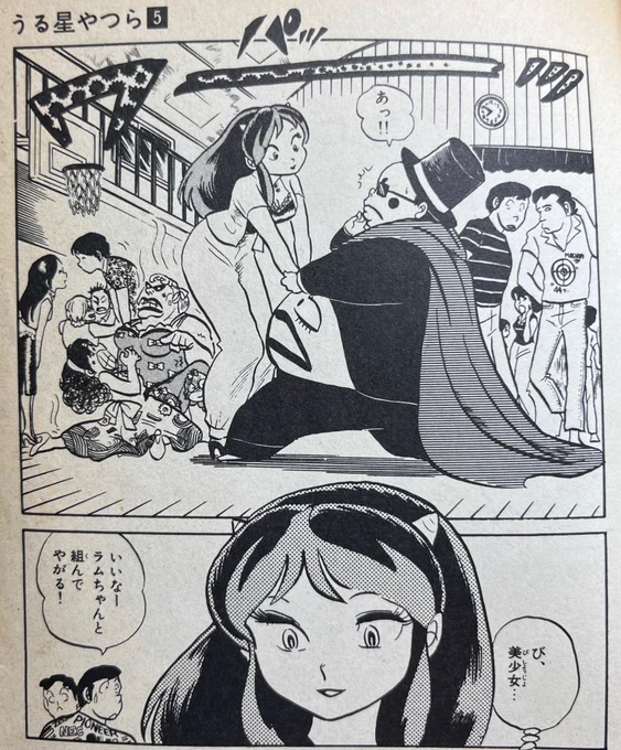 うる🌟の女の子はみんな可愛い。3枚目のランちゃんの顔が好きです 