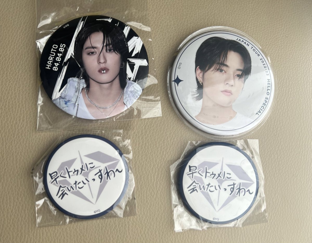 o0yu0oo's tweet photo. treasure 交換 買取 トレカ

求 買取(希望額提示可)

譲　ヒョンソク、ジェヒョク、ドヨン、ハルト

なるべく多く手放したいため、まとめての方優先です。

郵送での買取希望です。
お気軽にお声掛けお願いします🙌 https://t.co/uuErKRuZez