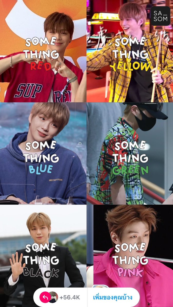 csskkky's tweet image. เฮ่ย มีรูปครบในเครื่องเลย!!!!😅 แบล็คง่ายสุดละเลือกไม่ถูกเลย