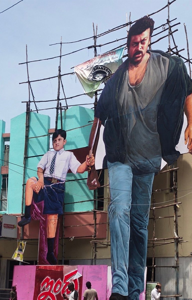 MusicophileofSG's tweet photo. Sr. #Indra @KChiruTweets with Jr. #Indra @tejasajja123
#Indra4KRerelease
#IndraOnAug22
#Indra4KRereleaseOnAug22
#BossIsComing
#AdvanceHappyBirthdayChiranjeevi https://t.co/3NeTOCRpqi