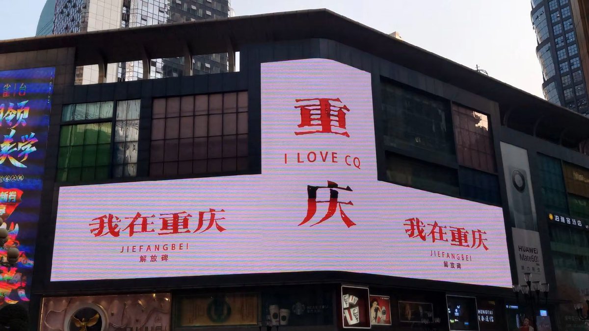 aaaaaabcRE's tweet photo. 下个月就回家🤦‍♂️ https://t.co/DIIkDTsi29