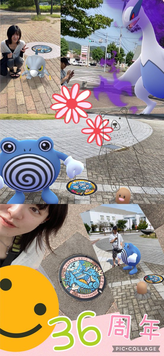 aimerEnvy's tweet photo. 楽しいかったー https://t.co/CBiaFcjlIe
