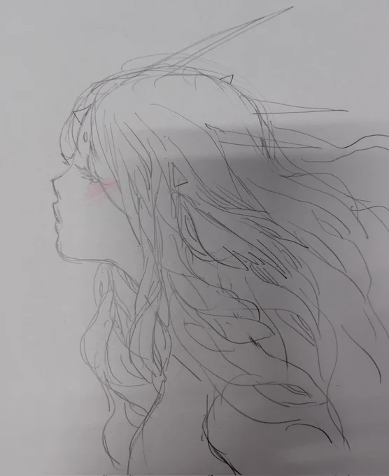 人魚 
