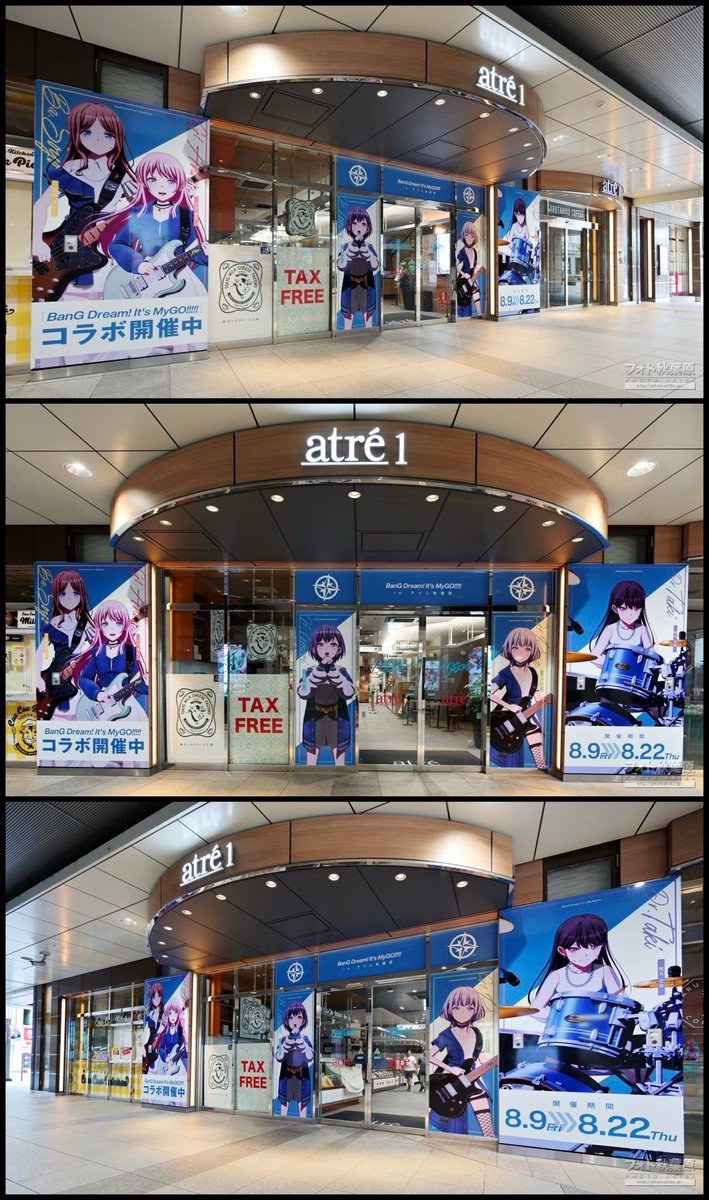 フォト秋葉原 tweet media