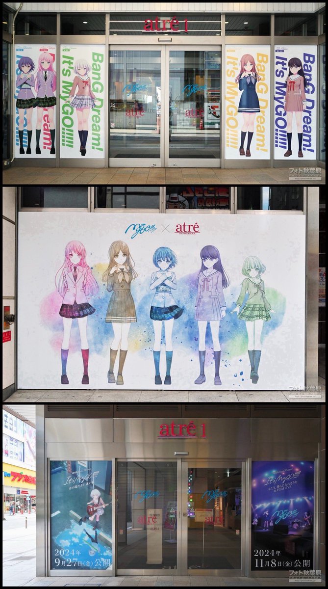 フォト秋葉原 tweet media