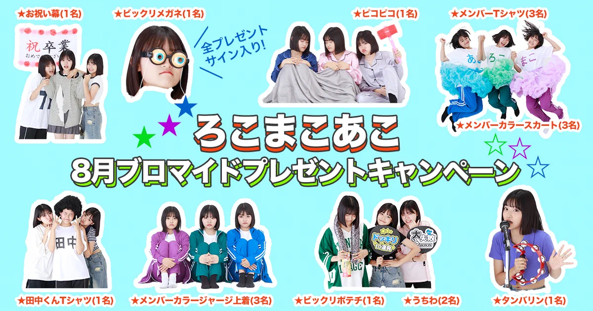 eプリントサービス【公式】 on X: 
