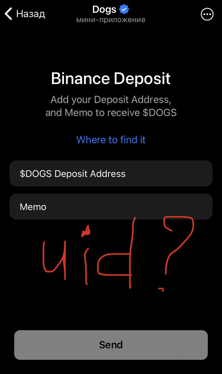 oplaymike's tweet photo. @realDogsHouse @binance https://t.co/osEKRII5V1
