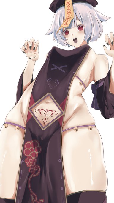 キョンシーさん、勃ってるよ 