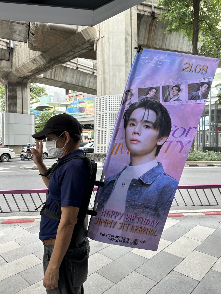 onestep_1_9's tweet photo. ☁️HAPPY JIMMY DAY☁️
โปรเจกต์วันเกิดคุณจิมมี่ โดย @Jimmyyjp_INA ค่ะ เส้นทางสยามเซ็นเตอร์ - อโศก - สยามสแควร์ เวลา 13:30 จนถึง 18:30 แฟน ๆ คุณจิมมี่แวะมาเก็บโปรเจกต์กันเยอะ ๆ นะคะ✨
#จิมมี่คนคูลสามสิบยังแจ๋ว
#LoveForInfinity
#WishJimmyAllWell2024
#Jimmy30thBDProject
#jimmyyjp https://t.co/fR9WawdYLm