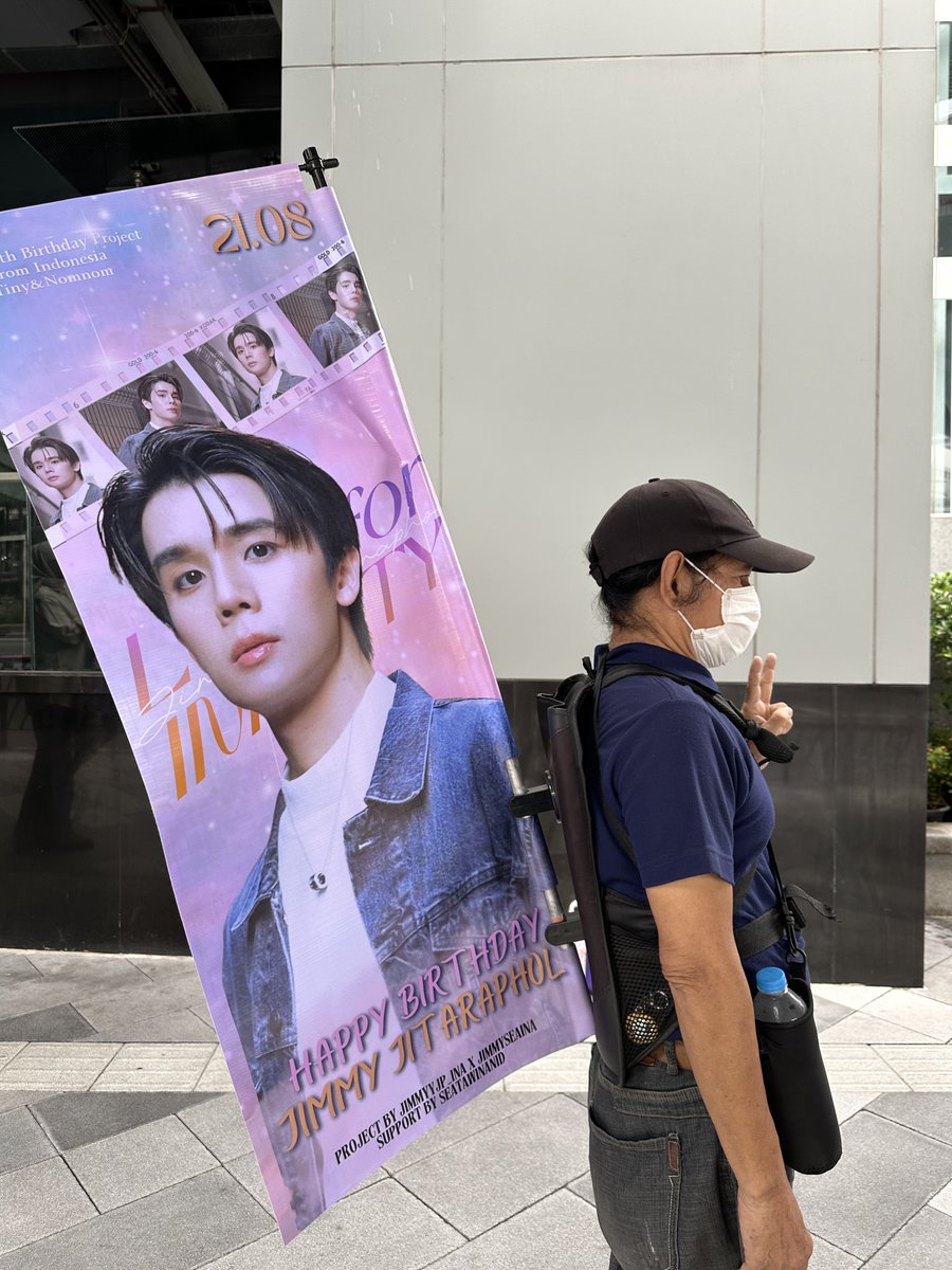 onestep_1_9's tweet photo. ☁️HAPPY JIMMY DAY☁️
โปรเจกต์วันเกิดคุณจิมมี่ โดย @Jimmyyjp_INA ค่ะ เส้นทางสยามเซ็นเตอร์ - อโศก - สยามสแควร์ เวลา 13:30 จนถึง 18:30 แฟน ๆ คุณจิมมี่แวะมาเก็บโปรเจกต์กันเยอะ ๆ นะคะ✨
#จิมมี่คนคูลสามสิบยังแจ๋ว
#LoveForInfinity
#WishJimmyAllWell2024
#Jimmy30thBDProject
#jimmyyjp https://t.co/fR9WawdYLm