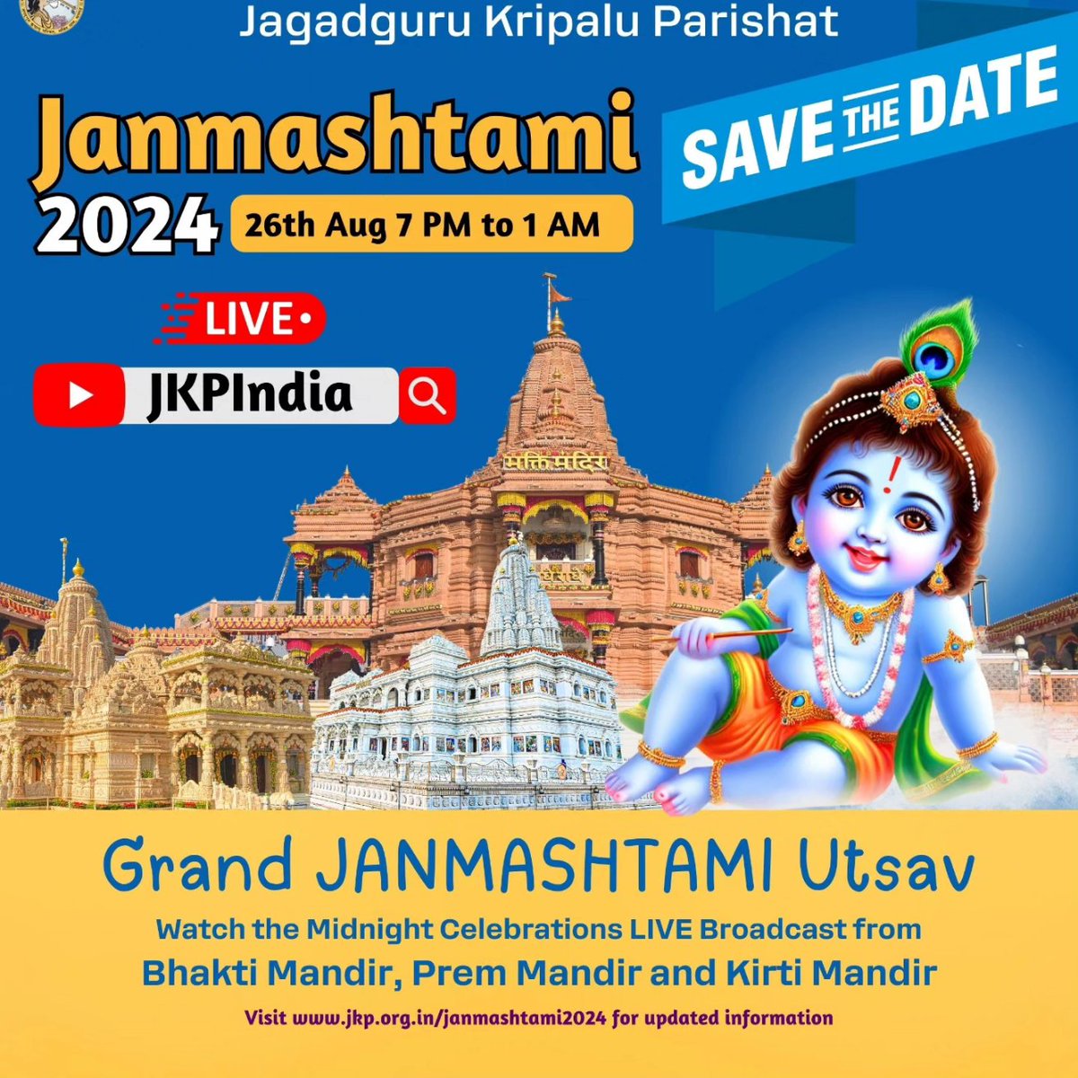 Janmashtami Sadhana Shivir 2024, LIVE Broadcast on Youtube/JKPIndia
Please see posters.  All timings are in IST and subject to change so follow our Whatsapp Channel at jkp.org.in/jkpwhatsapp for updates.
#Janmashtami2024
#jagadgurukripaluparishat 
#jagadgurushrikripalujimaharaj
