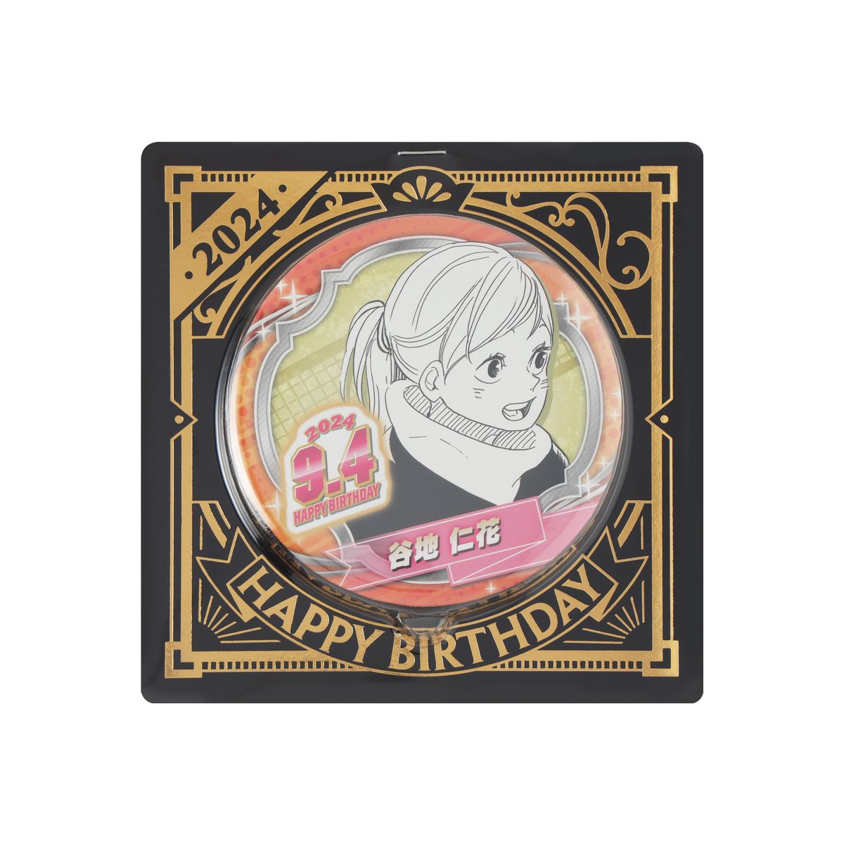 ハイキュー！！365日ステッカー谷地仁花ジャンプショップ