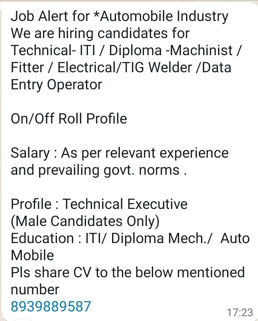 #job alert#ambattur estate
