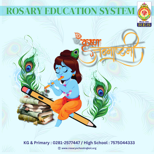 RosaryTweets's tweet photo. Keep your heart young and mind sharp like Lord Krishna. Happy Janmashtami to all.
#Janmashtami #KrishnaJanmashtami #HappyJanmashtami #Janmashtami2024
#KrishnaBirth #JanmashtamiCelebration #LordKrishna #KrishnaLeela #RadhaKrishna
#KrishnaBhakti #rosaryschoolrajkot https://t.co/tk1jS5TAVF