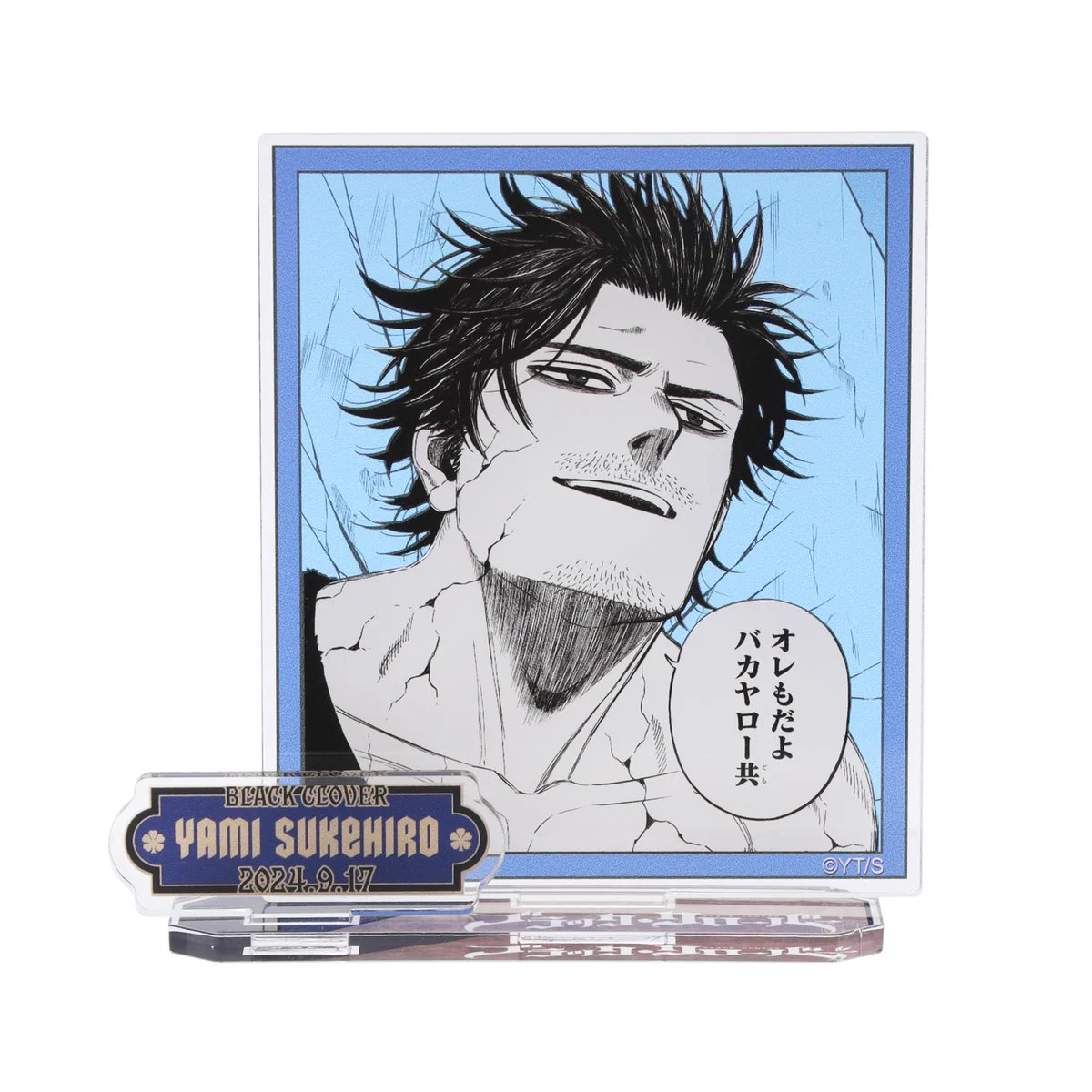 ジャンプショップ JUMP SHOP【公式】 a X: 