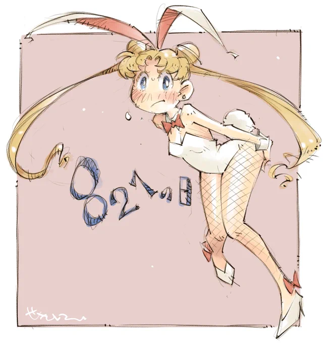 rkgk0821 
