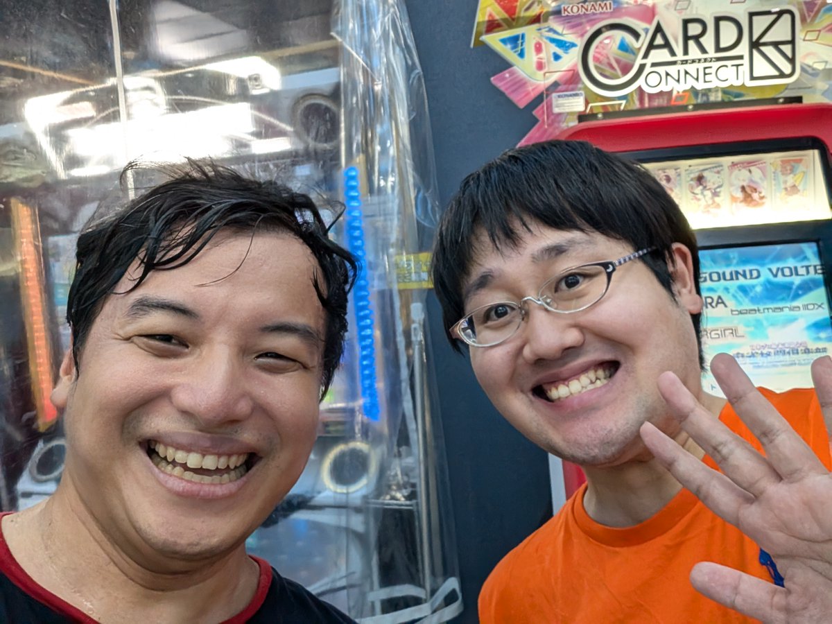 昨日の競プロDDR会、実はやってる最中にQuizKnockの鶴崎さん
