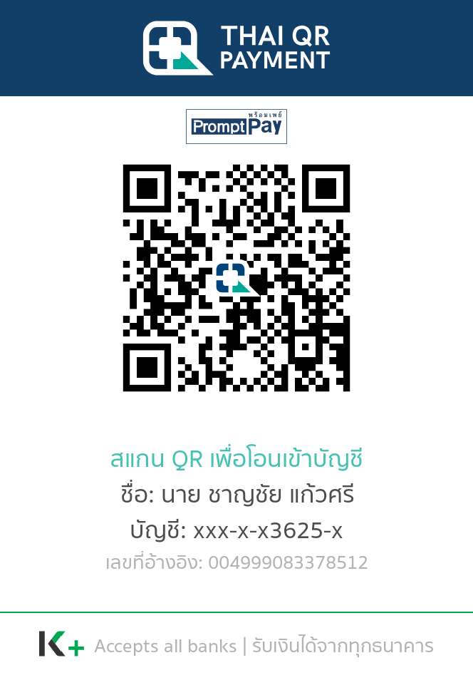 MrchanchaiK's tweet photo. @mokatoken2024 @cryptocom https://t.co/3kTGukoGHH​Bath​ E-Wallet​address​https://t.co/lVNsA8TZ3L​0501736252​to​Mr​Chanchai​kaewsri​Tel​0644860160​0952380451​Thanks https://t.co/pdyEUBThYF