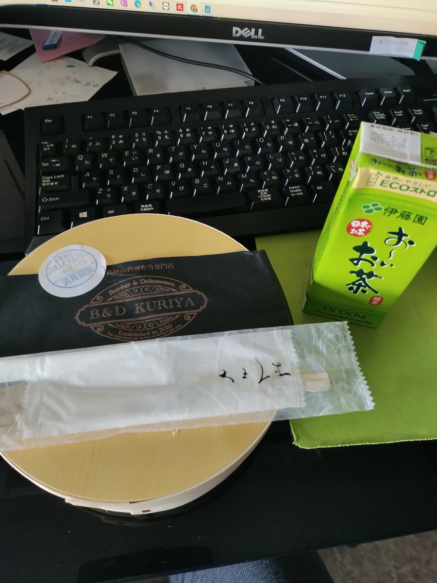 蒲田撮影スタジオ「スタジオカプラ」 tweet media