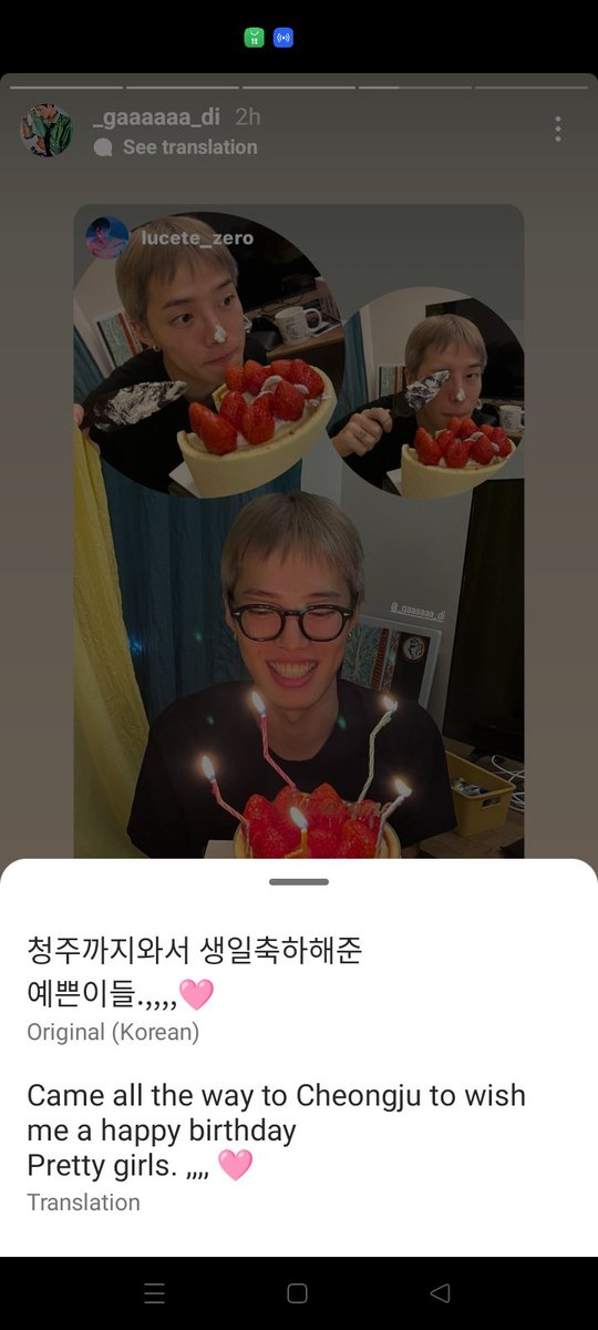 snowman_ship's tweet photo. How to have a big brother like youngjoon🥹💕

 #Hisman3 https://t.co/JQpFpu03GH
