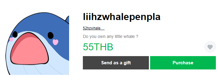 lixwhalez's tweet image. ฝาก สตก. บ้านเขียวชุดแรกของหนุเวล กราบค่ะ จริงๆ จะมีชุดต่อไปที่ลายเยอะกว่านี้ แต่น้องเวลหมดไฟซะก่อน 🥹 line.me/S/sticker/2720…